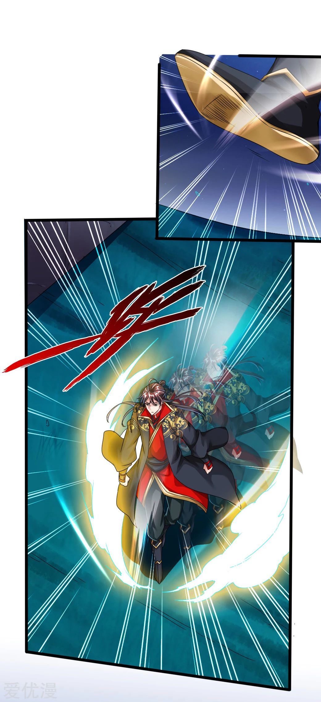 Page 4 of Chapter 41