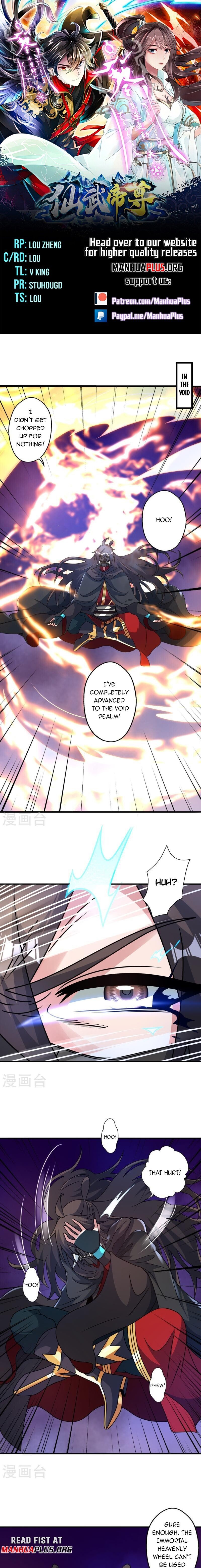 Page 1 of Chapter 452