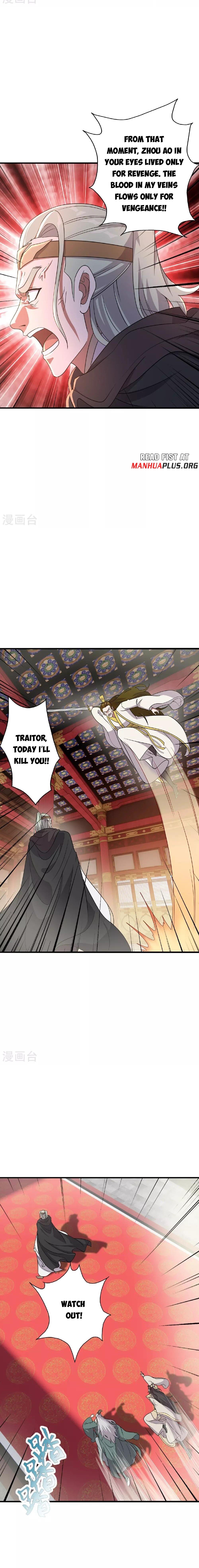 Page 5 of Chapter 484