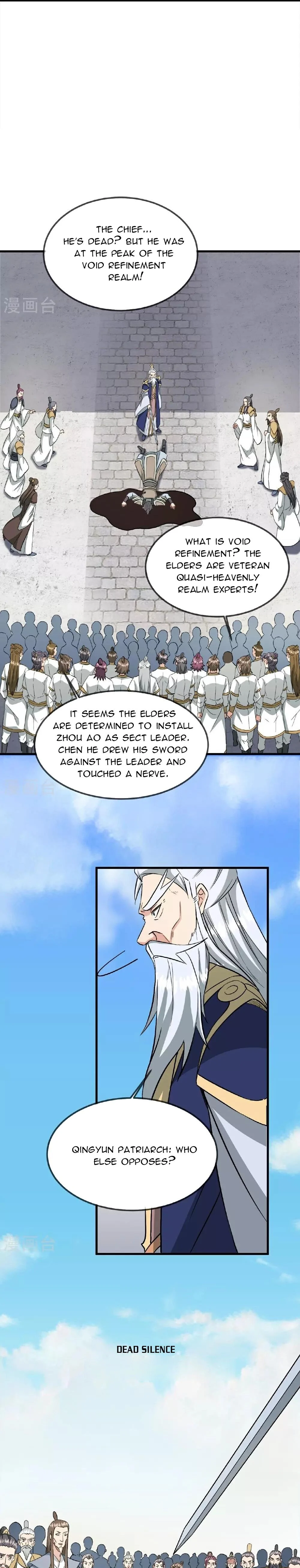 Page 22 of Chapter 484