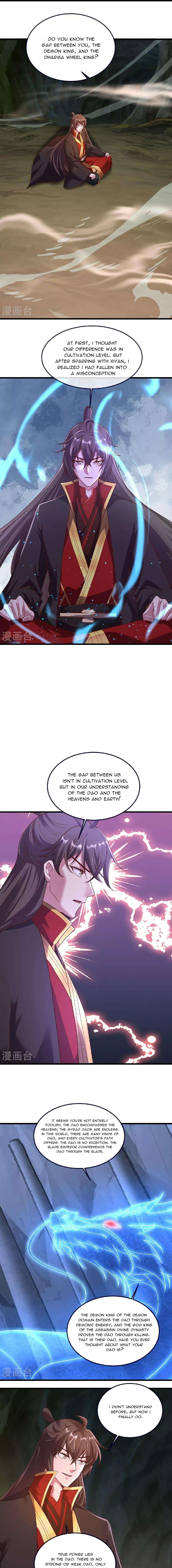 Page 3 of Chapter 505
