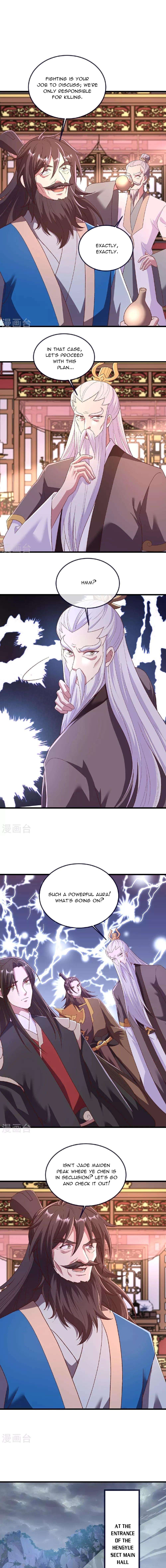 Page 7 of Chapter 505
