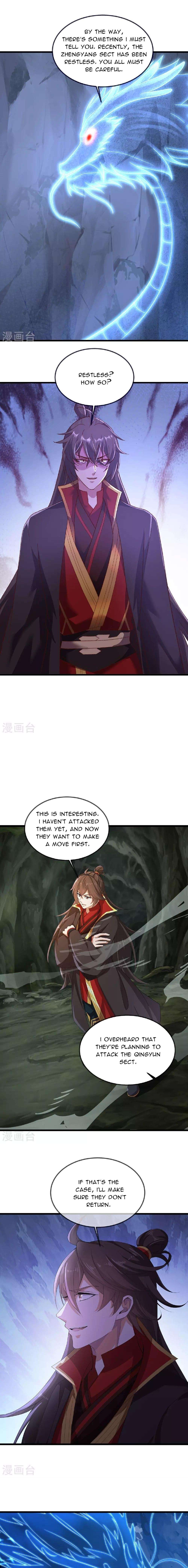 Page 11 of Chapter 505