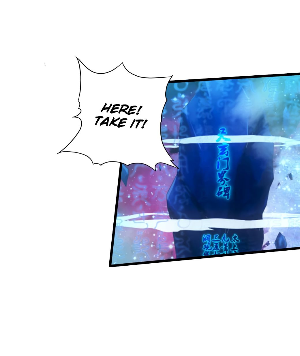 Page 15 of Chapter 52