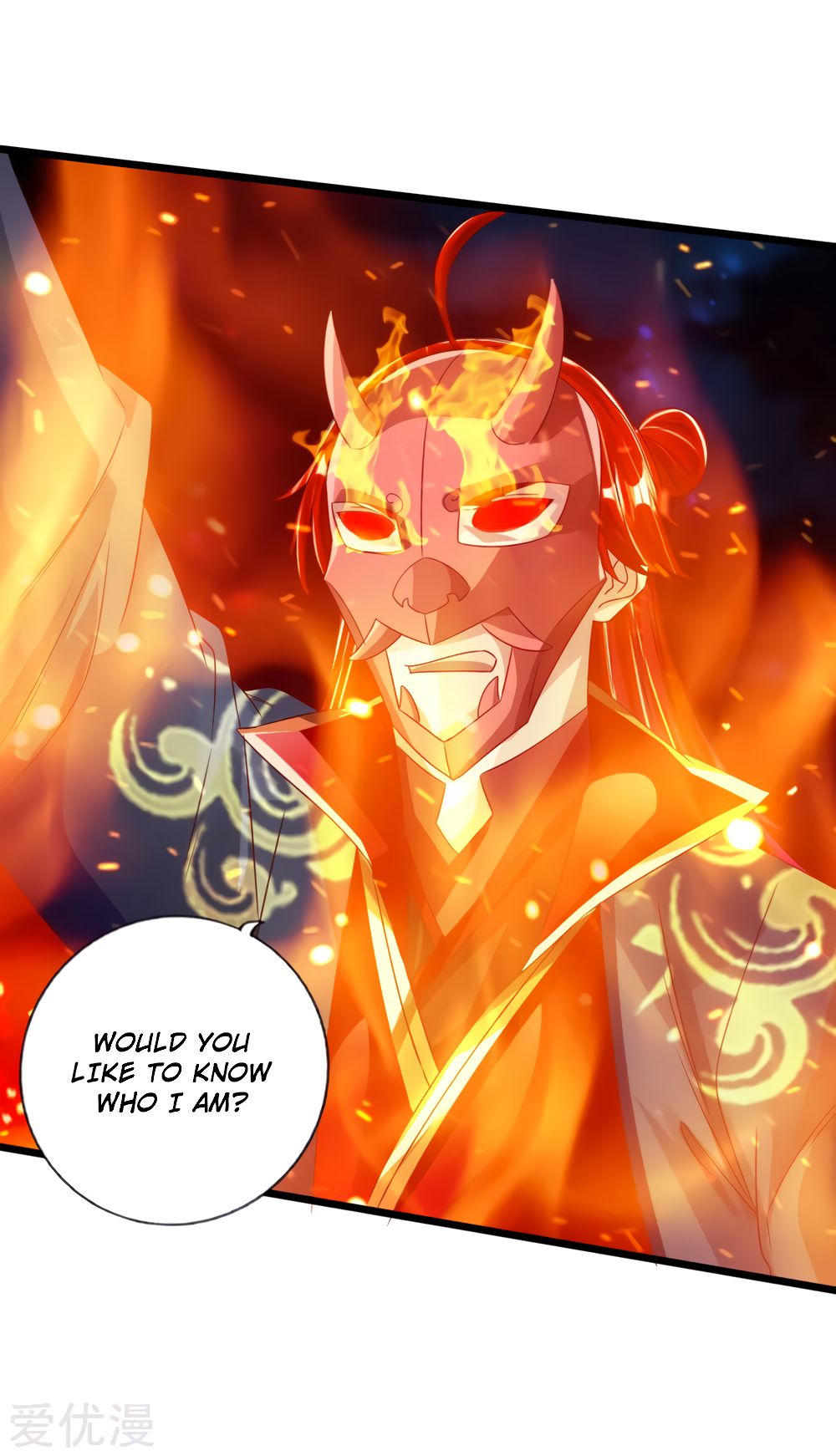 Page 33 of Chapter 56