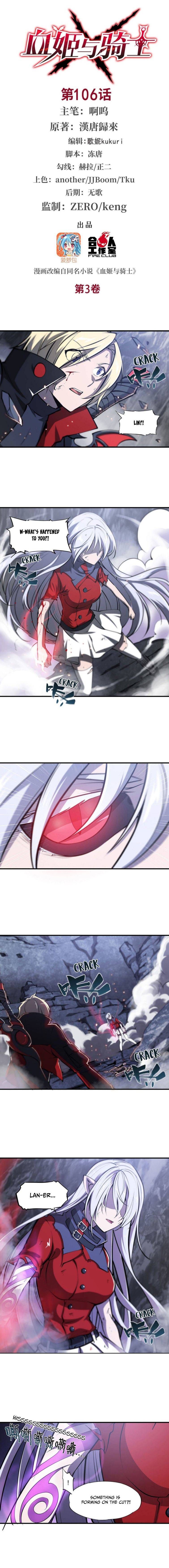 Page 2 of Chapter 106