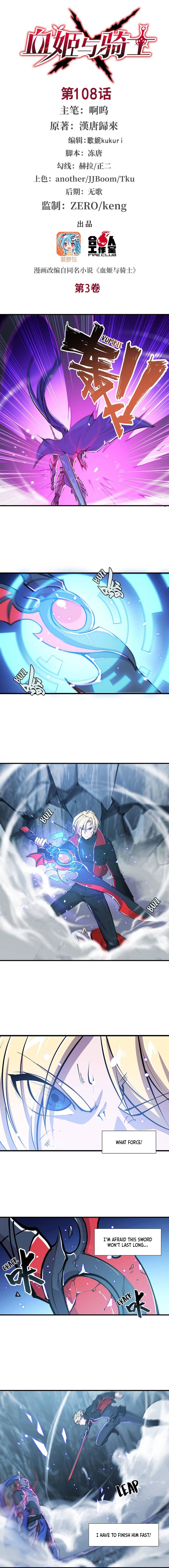 Page 2 of Chapter 108