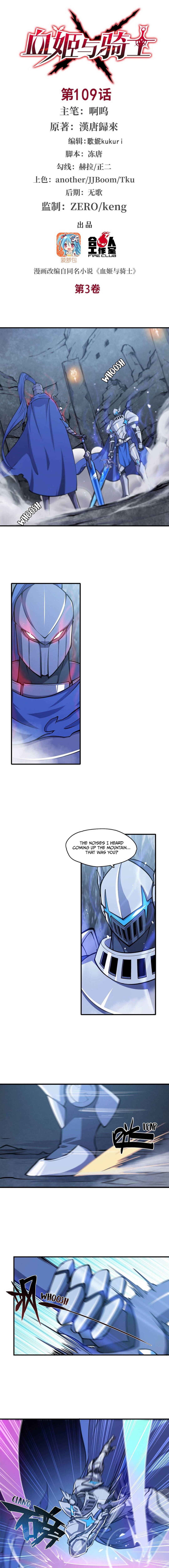 Page 2 of Chapter 109