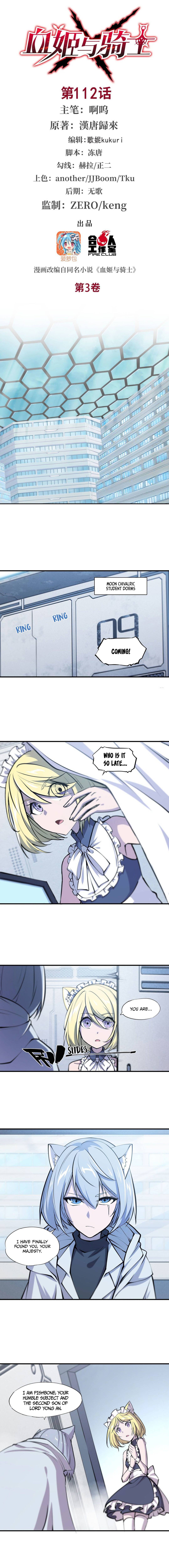 Page 2 of Chapter 112