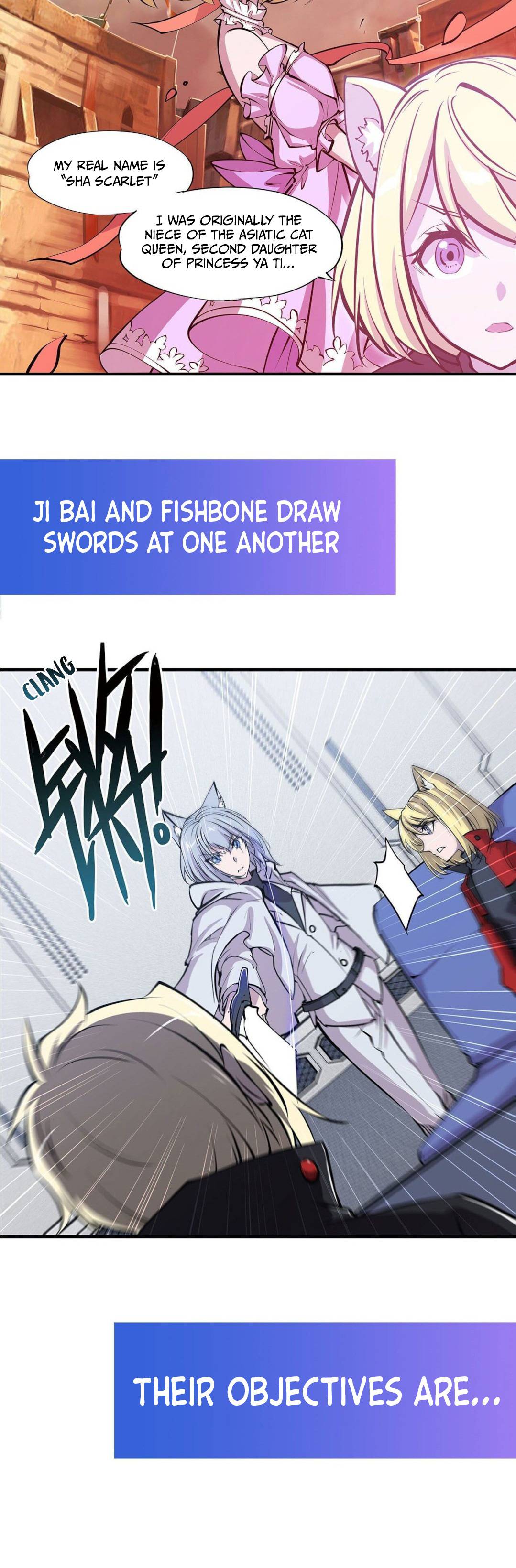 Page 7 of Chapter 112