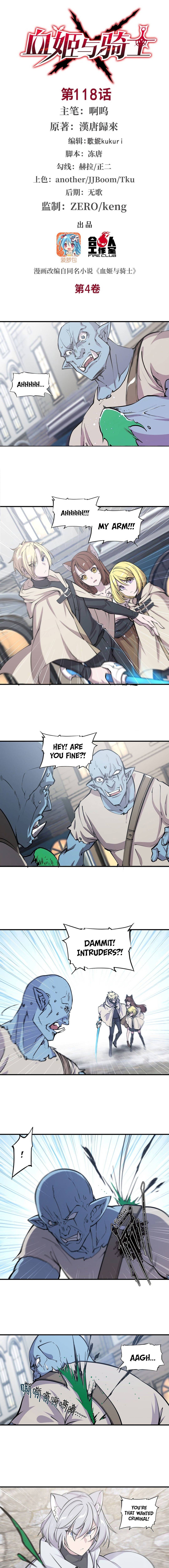 Page 2 of Chapter 118