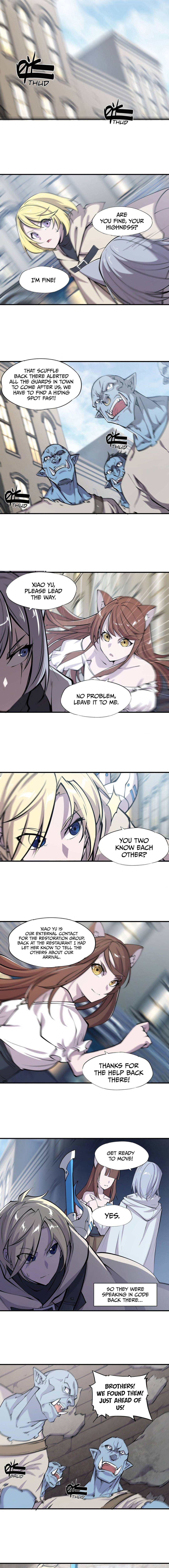 Page 4 of Chapter 118