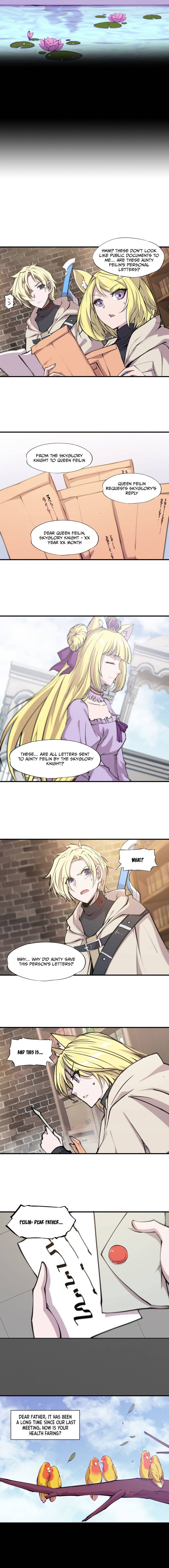 Page 4 of Chapter 120