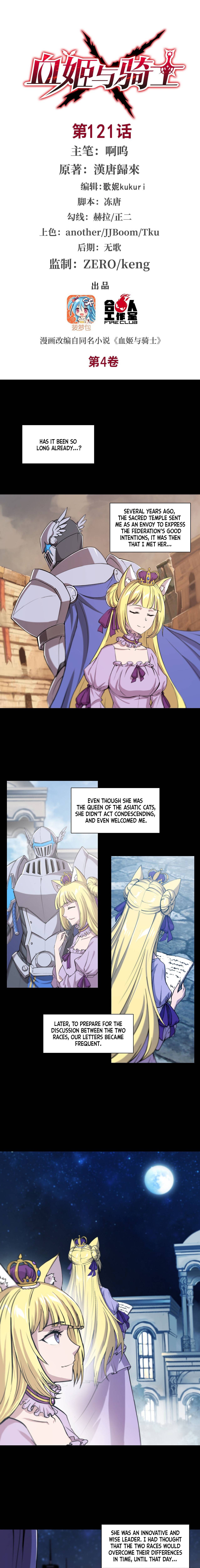Page 2 of Chapter 121