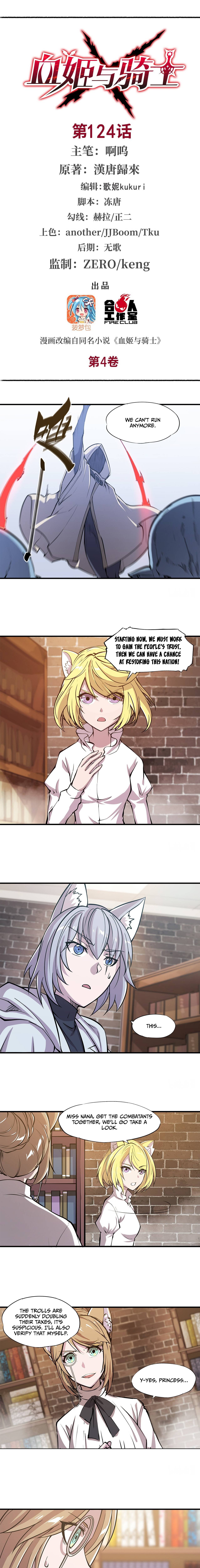 Page 2 of Chapter 124