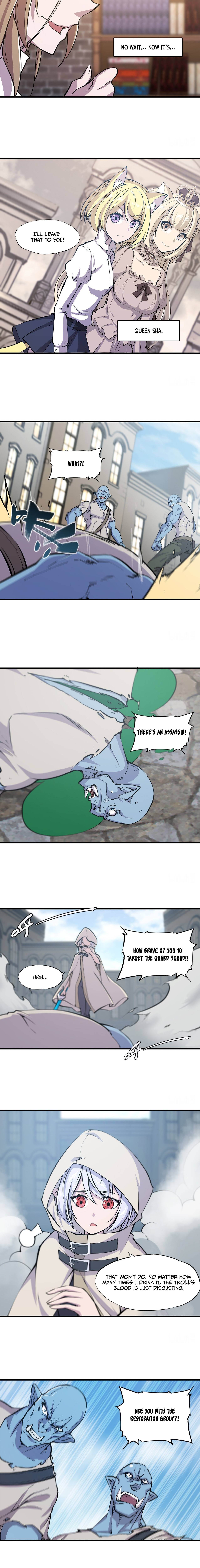 Page 3 of Chapter 124