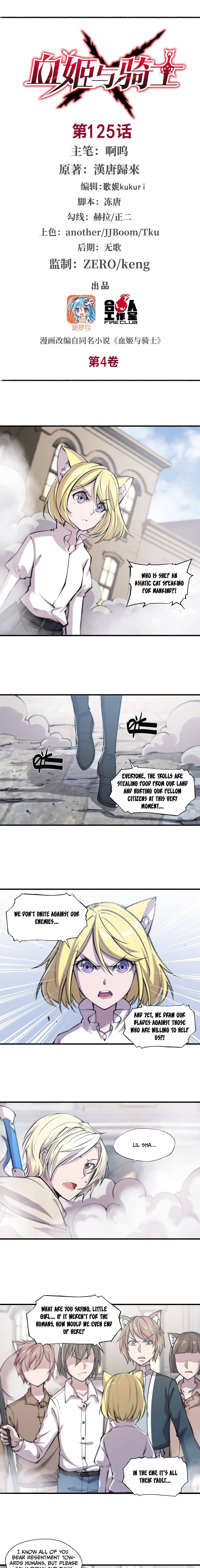 Page 1 of Chapter 125