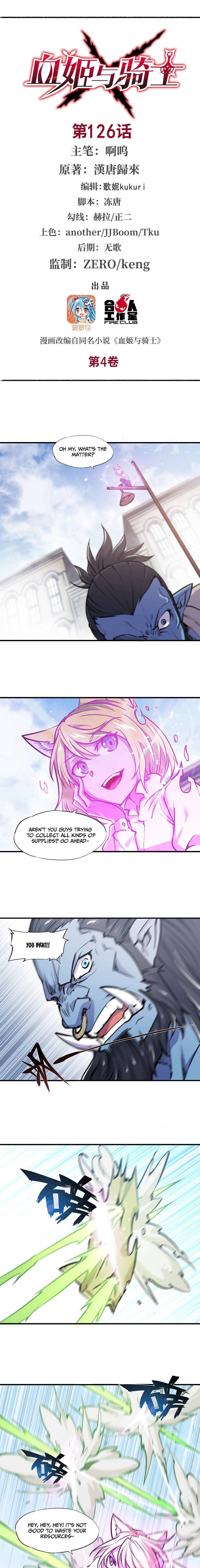 Page 1 of Chapter 126