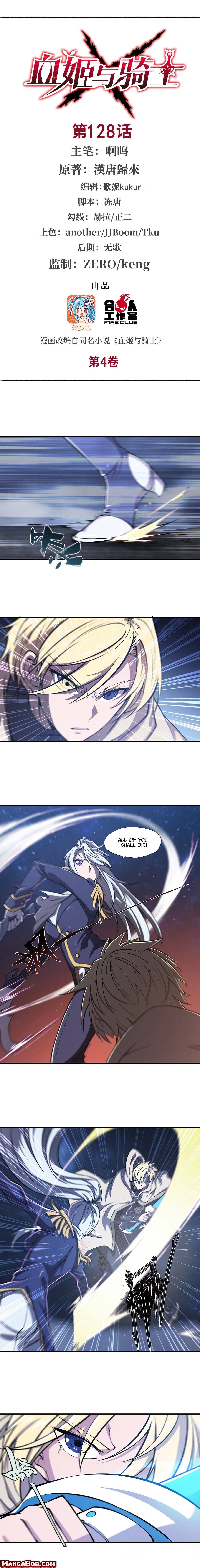 Page 1 of Chapter 128