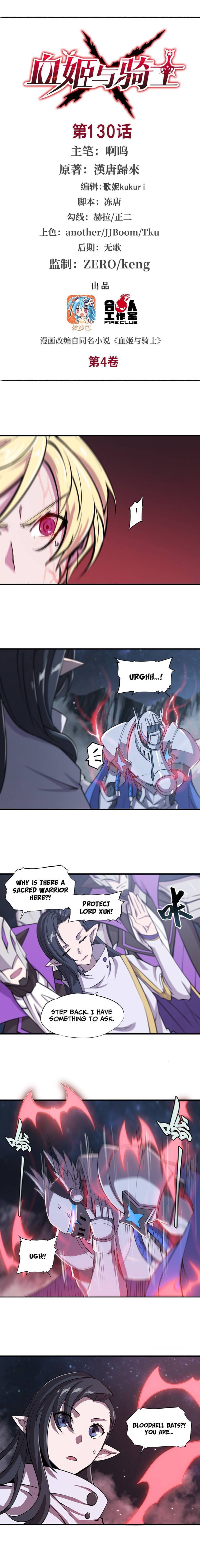 Page 2 of Chapter 130