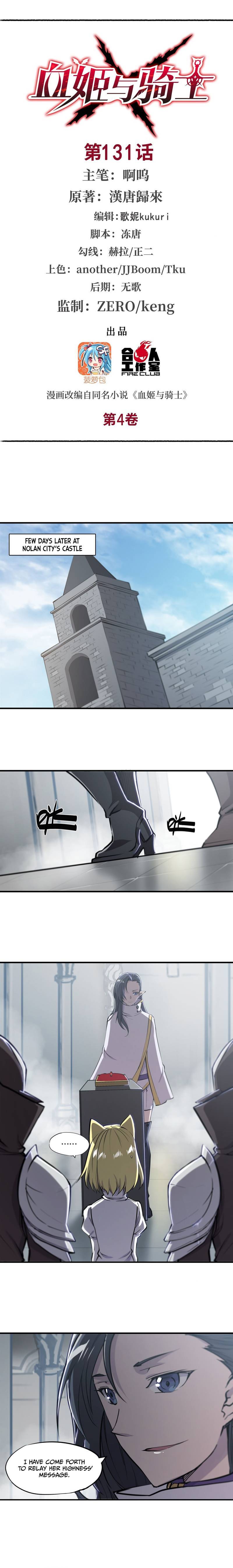 Page 2 of Chapter 131