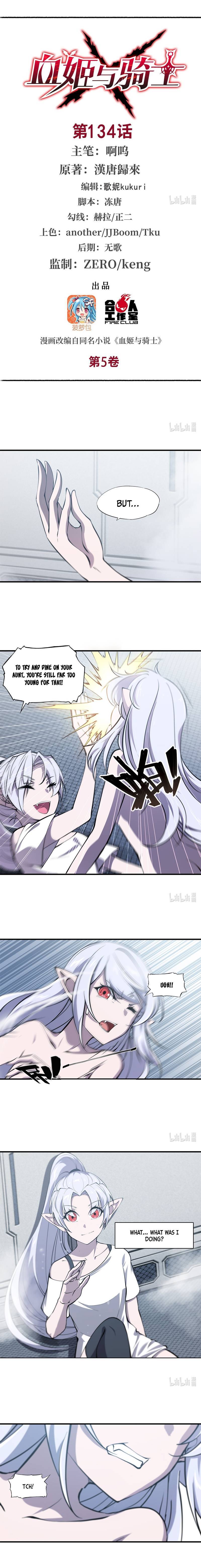 Page 2 of Chapter 134