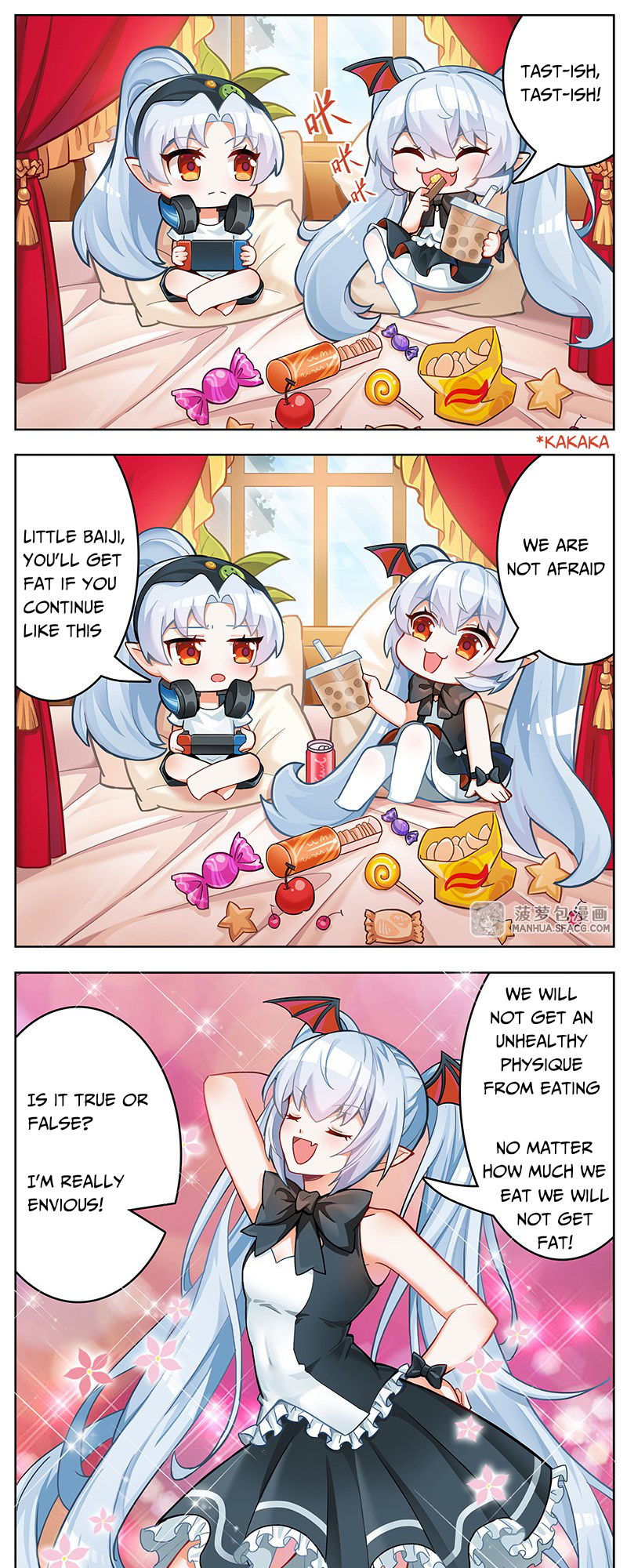 Page 3 of Chapter 134.5