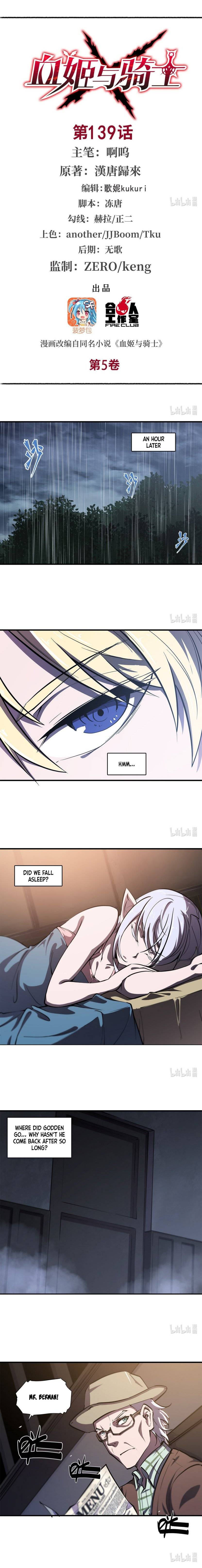 Page 2 of Chapter 139