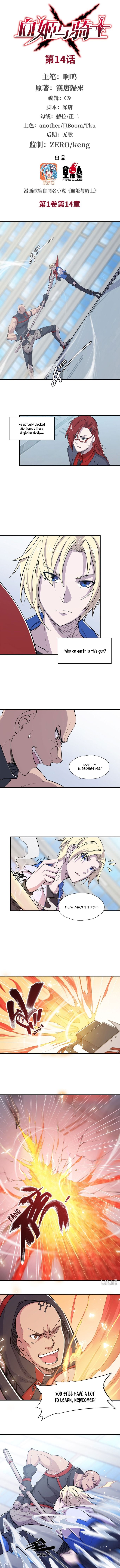 Page 2 of Chapter 14