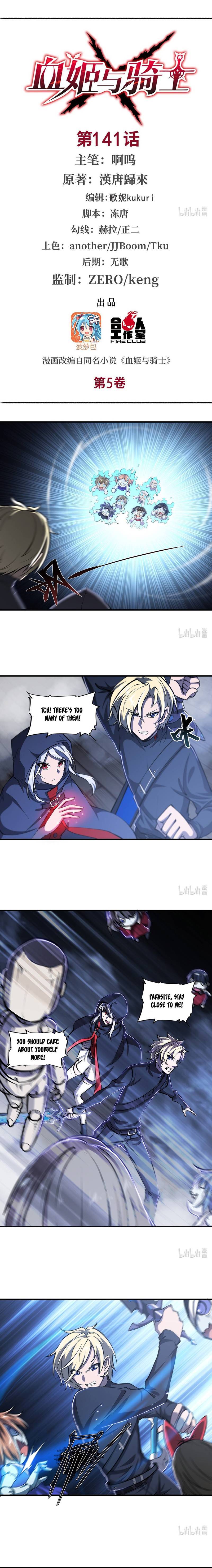 Page 2 of Chapter 141