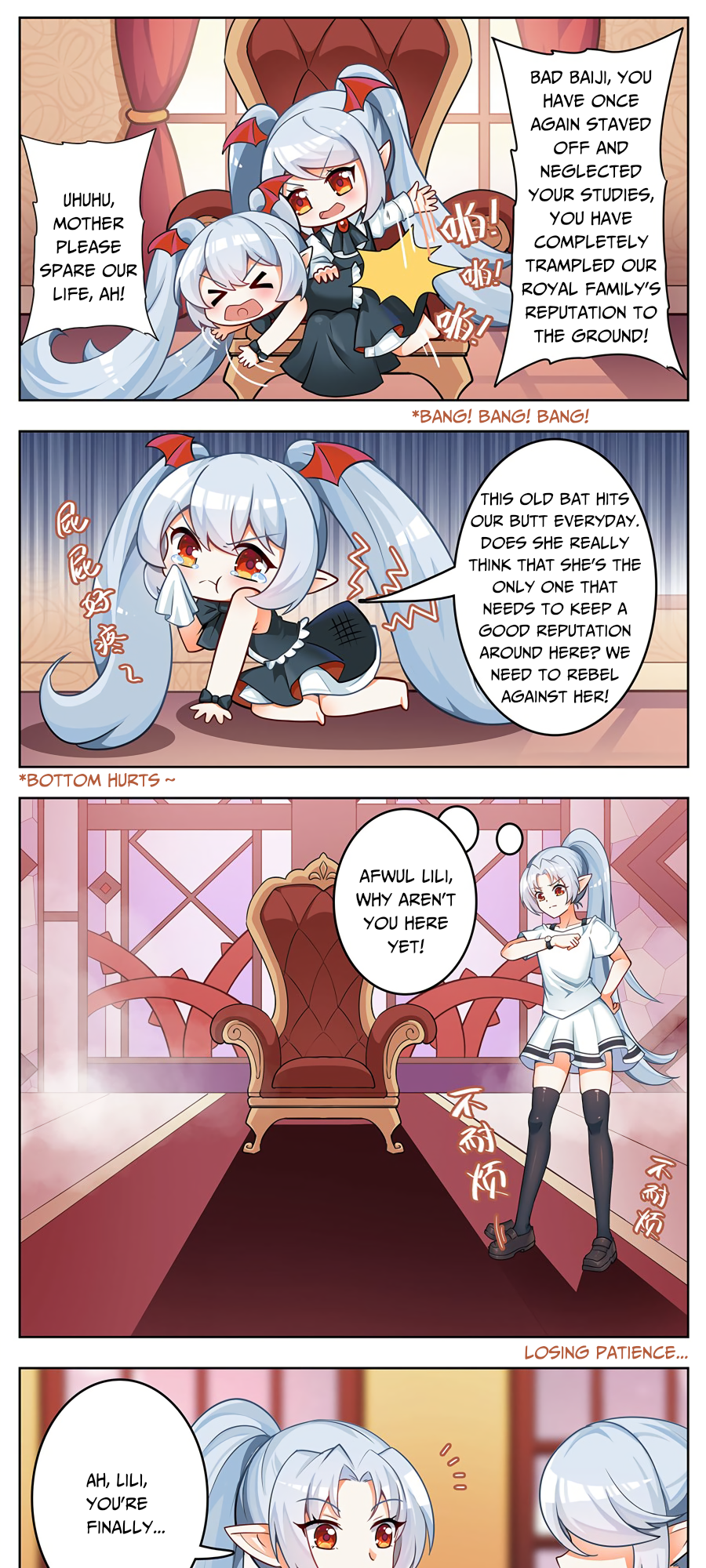 Page 3 of Chapter 143.5