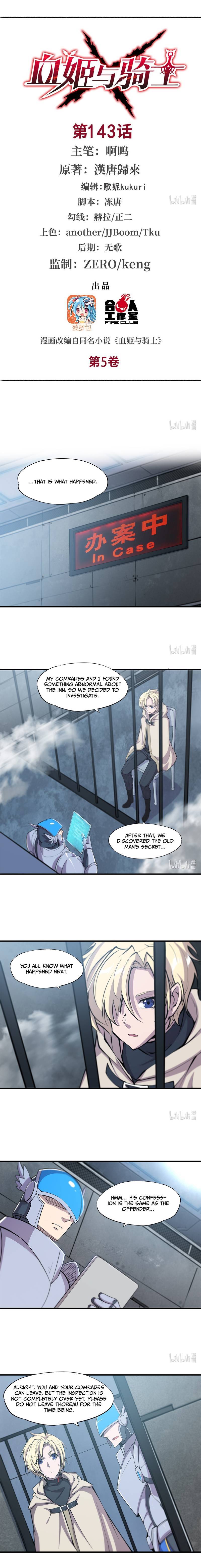 Page 2 of Chapter 143