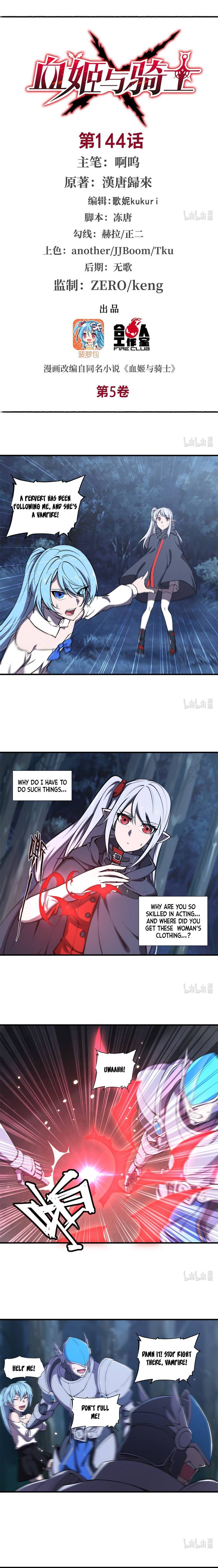 Page 2 of Chapter 144