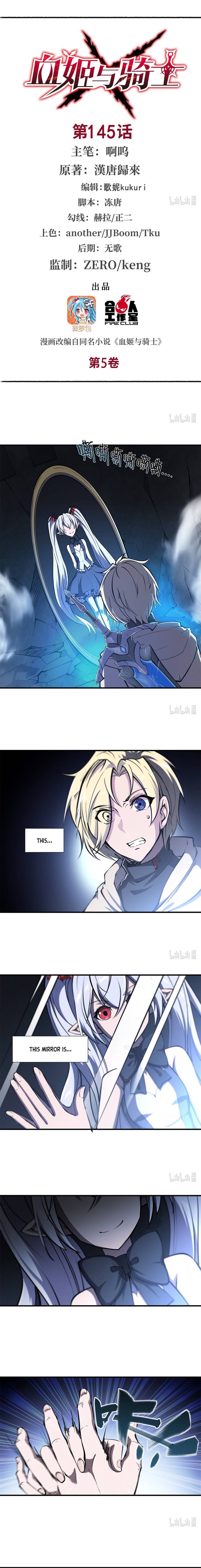 Page 2 of Chapter 145