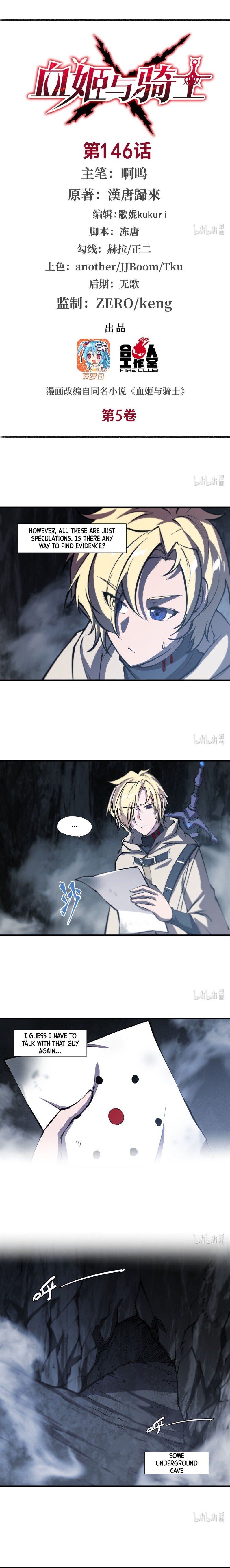 Page 2 of Chapter 146