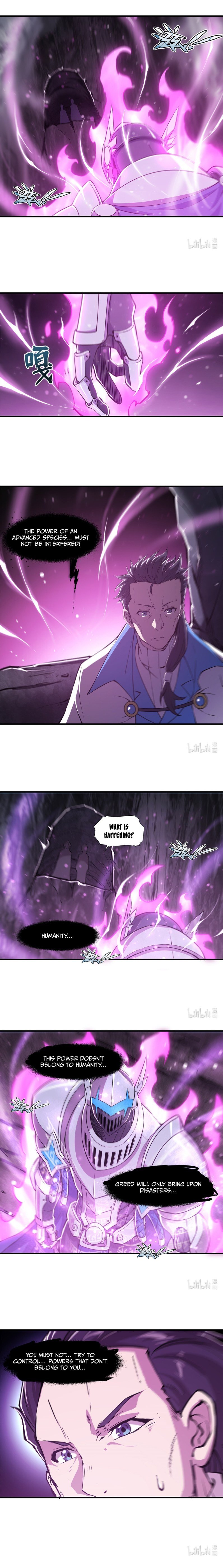 Page 7 of Chapter 146
