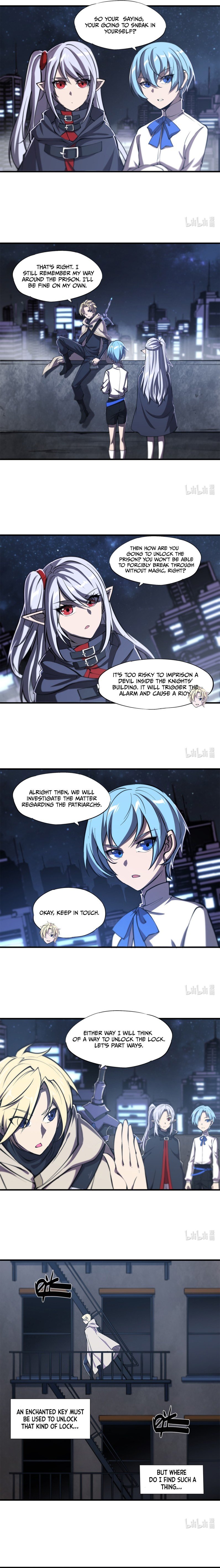 Page 3 of Chapter 147