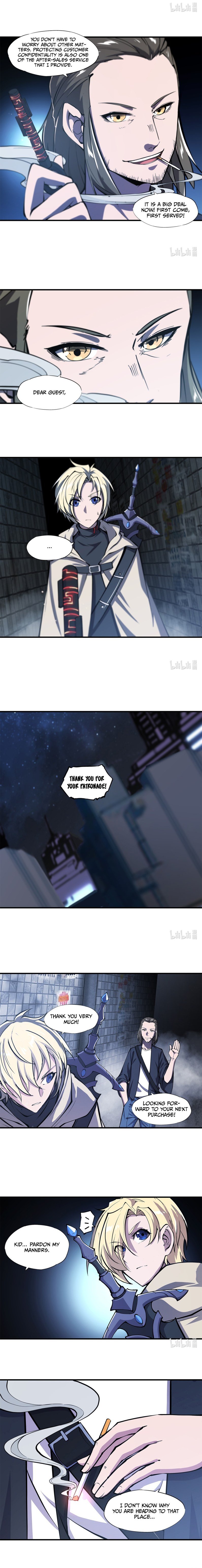 Page 6 of Chapter 147