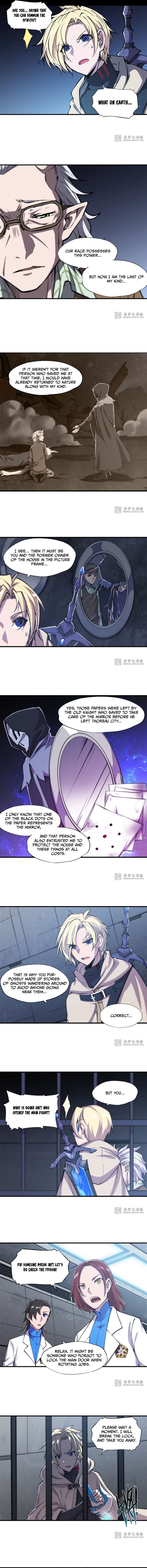 Page 4 of Chapter 148