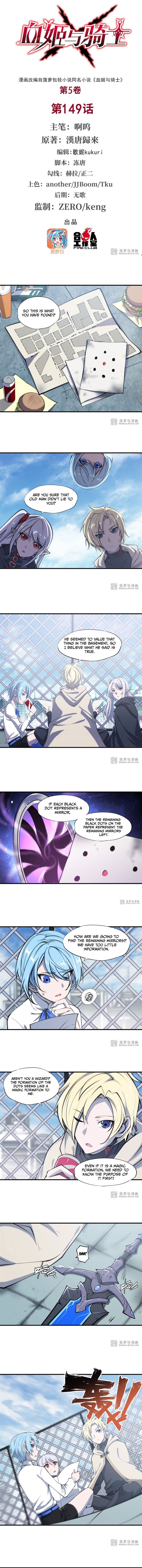 Page 2 of Chapter 149