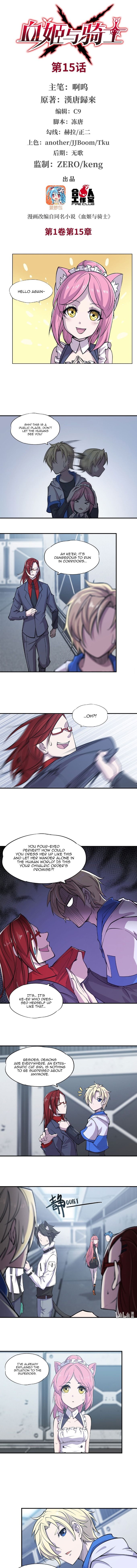 Page 2 of Chapter 15
