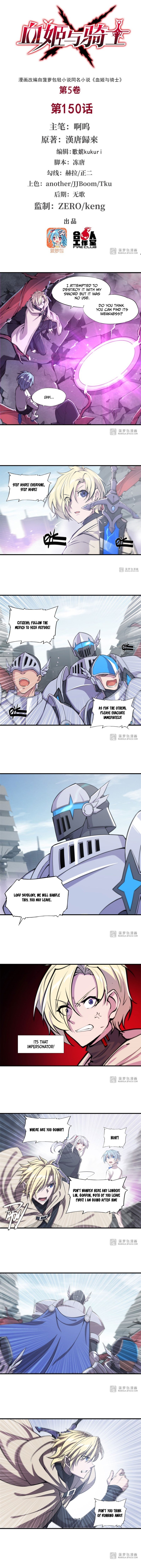 Page 2 of Chapter 150