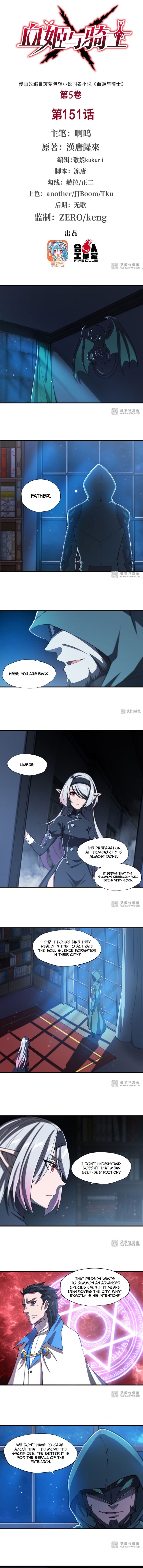 Page 2 of Chapter 151
