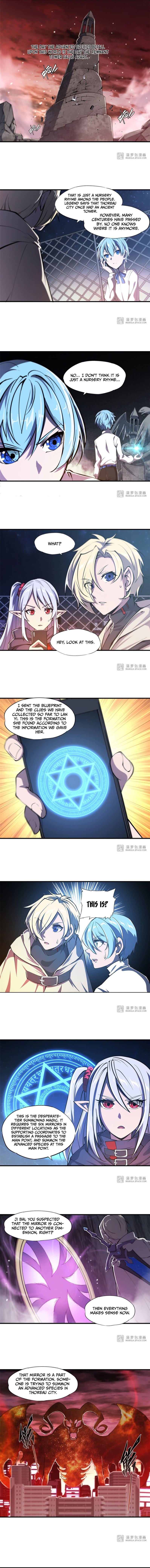 Page 4 of Chapter 151