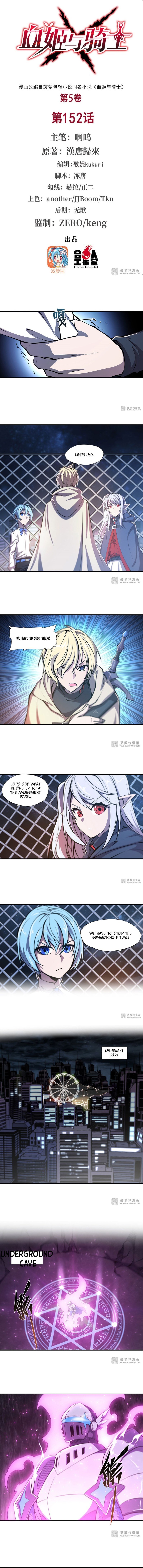 Page 2 of Chapter 152