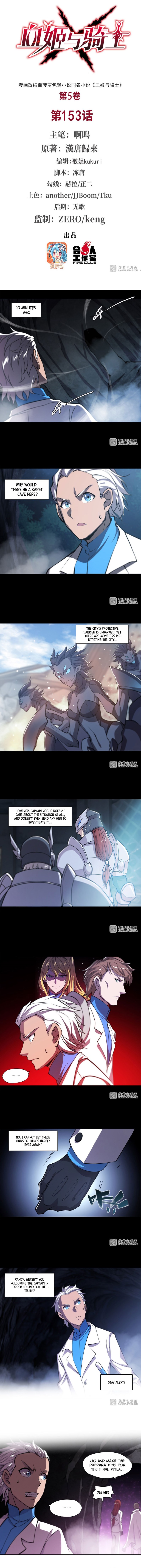 Page 2 of Chapter 153