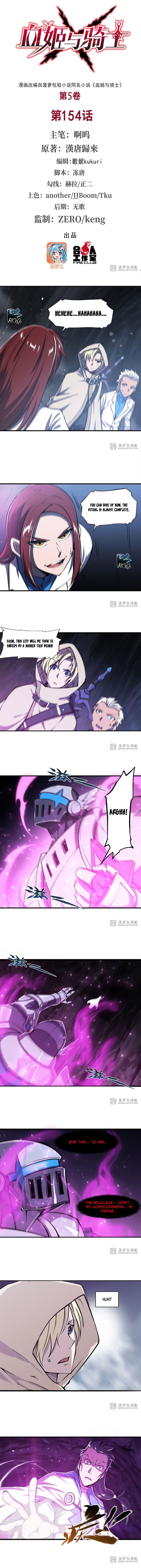 Page 2 of Chapter 154
