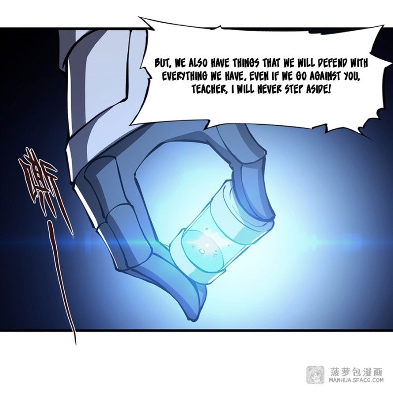 Page 7 of Chapter 154