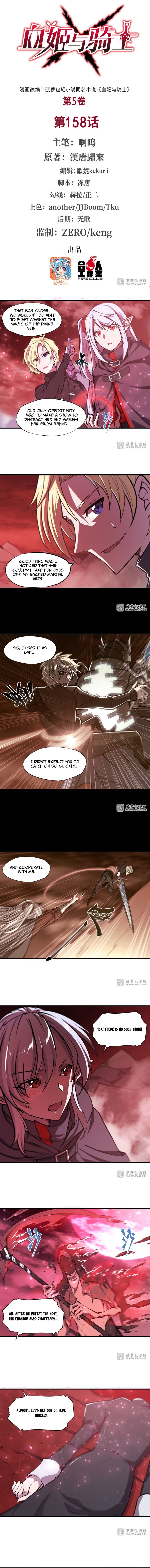 Page 2 of Chapter 158