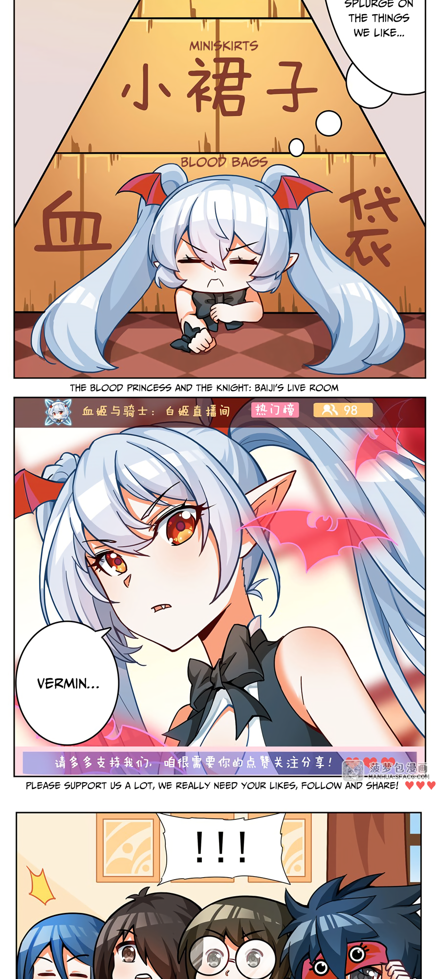 Page 4 of Chapter 159.5